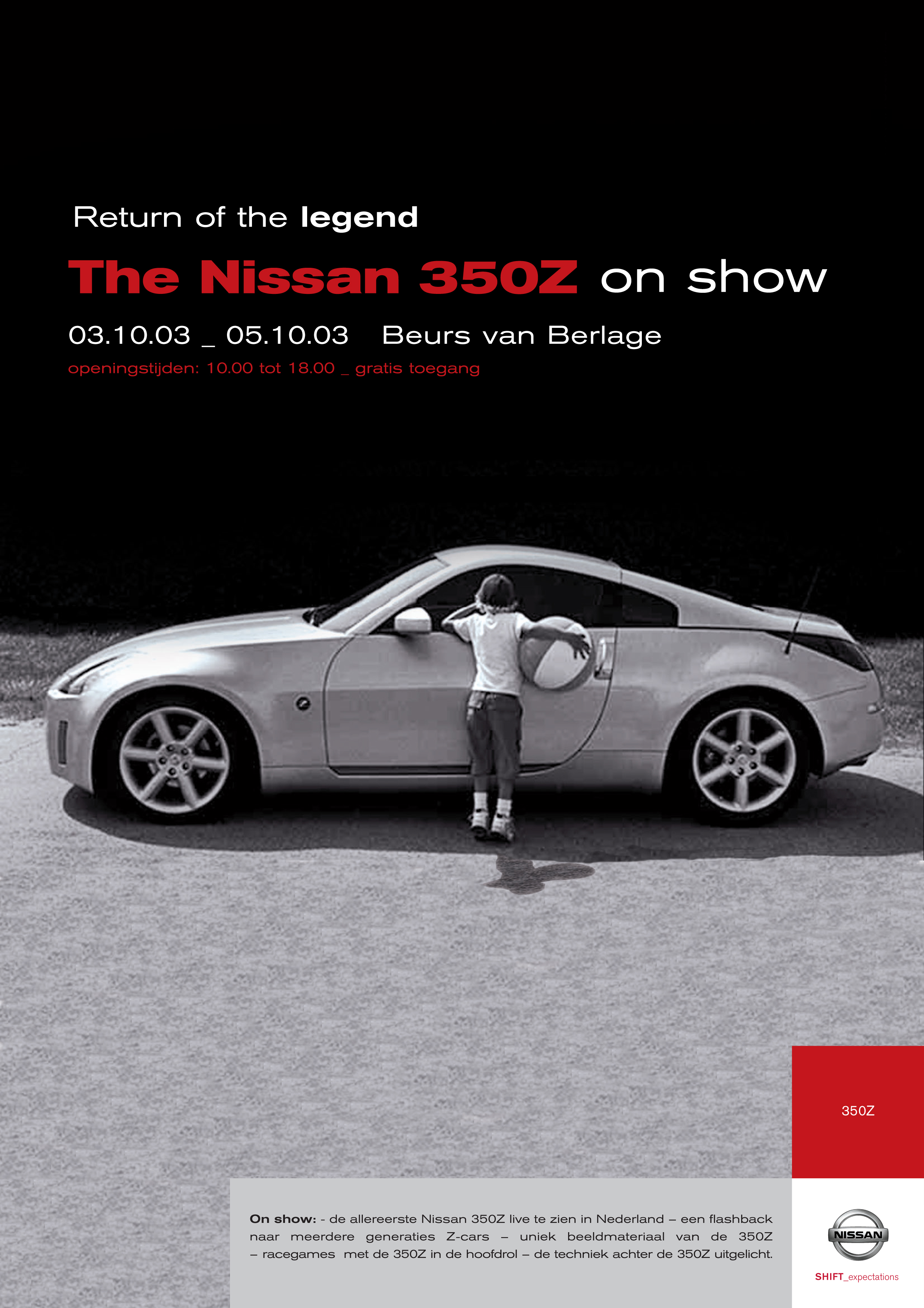 nissan 350z ad